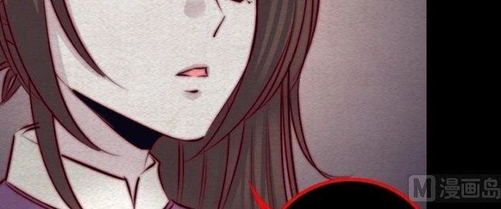 Trường Sinh Đạo Chapter 101 - Trang 2