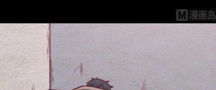 Trường Sinh Đạo Chapter 102 - Trang 2