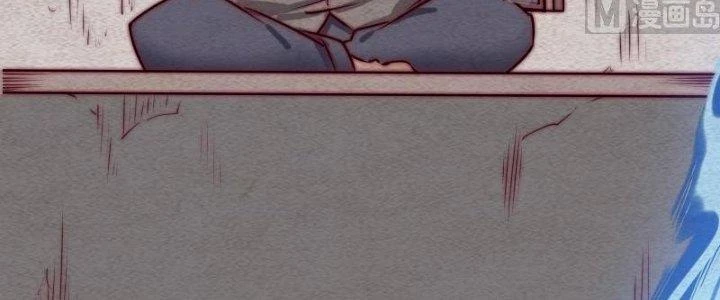 Trường Sinh Đạo Chapter 102 - Trang 2