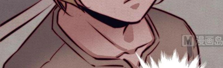 Trường Sinh Đạo Chapter 102 - Trang 2
