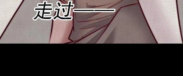 Trường Sinh Đạo Chapter 102 - Trang 2