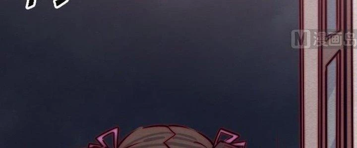 Trường Sinh Đạo Chapter 102 - Trang 2