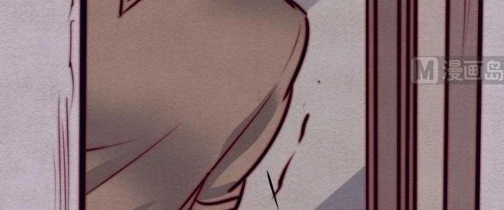 Trường Sinh Đạo Chapter 102 - Trang 2