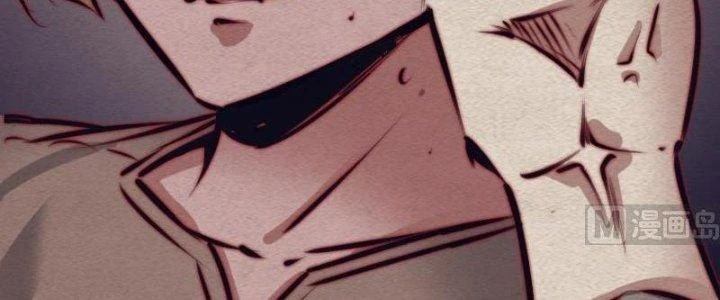 Trường Sinh Đạo Chapter 103 - Trang 2