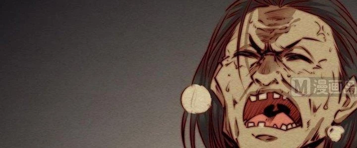 Trường Sinh Đạo Chapter 104 - Trang 2
