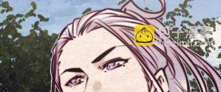 Trường Sinh Đạo Chapter 104 - Trang 2