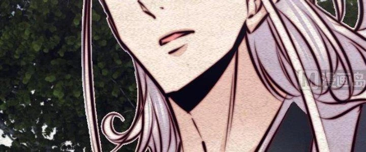 Trường Sinh Đạo Chapter 104 - Trang 2