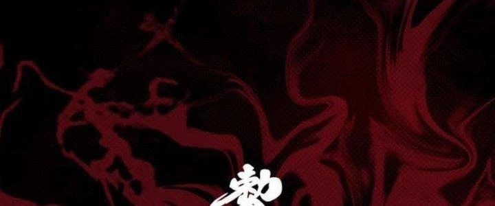 Trường Sinh Đạo Chapter 104 - Trang 2