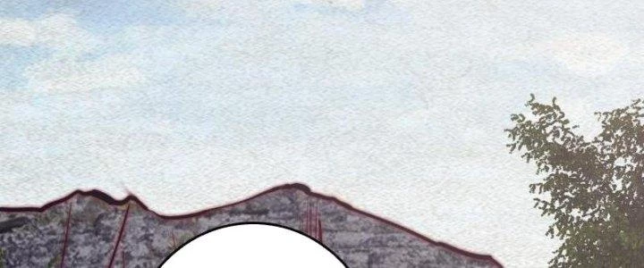 Trường Sinh Đạo Chapter 104 - Trang 2