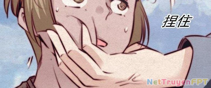 Trường Sinh Đạo Chapter 104 - Trang 2