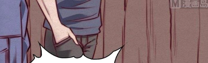 Trường Sinh Đạo Chapter 105 - Trang 2