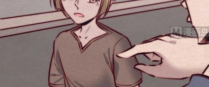 Trường Sinh Đạo Chapter 105 - Trang 2