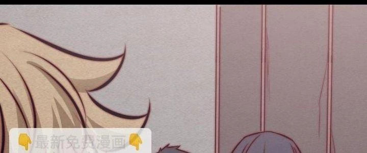 Trường Sinh Đạo Chapter 105 - Trang 2