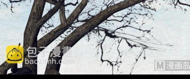 Trường Sinh Đạo Chapter 106 - Trang 2