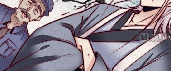 Trường Sinh Đạo Chapter 106 - Trang 2