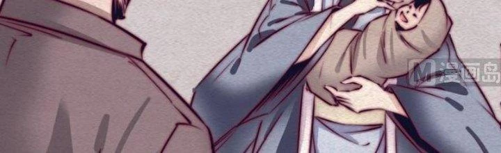 Trường Sinh Đạo Chapter 107 - Trang 2