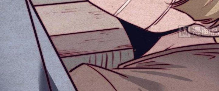 Trường Sinh Đạo Chapter 107 - Trang 2
