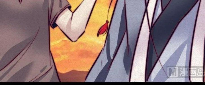 Trường Sinh Đạo Chapter 108 - Trang 2