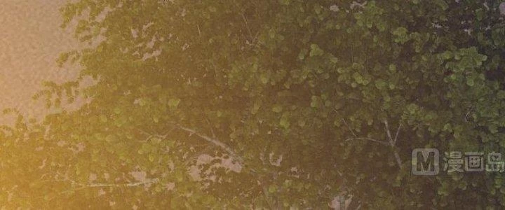 Trường Sinh Đạo Chapter 108 - Trang 2