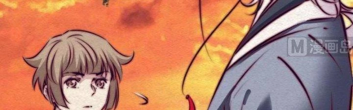 Trường Sinh Đạo Chapter 108 - Trang 2