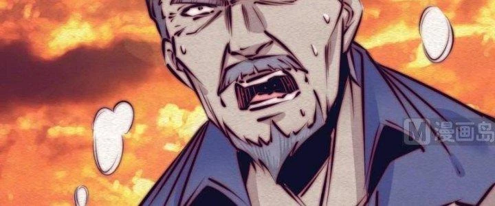 Trường Sinh Đạo Chapter 108 - Trang 2