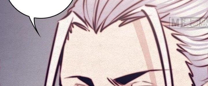 Trường Sinh Đạo Chapter 108 - Trang 2