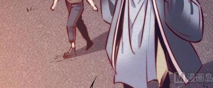 Trường Sinh Đạo Chapter 108 - Trang 2