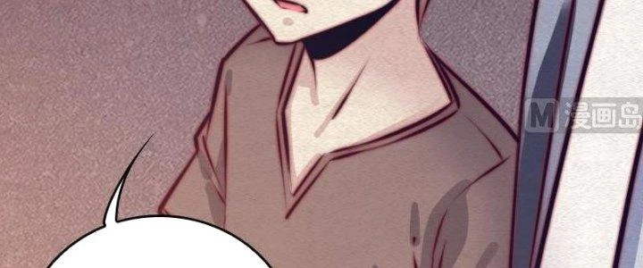 Trường Sinh Đạo Chapter 108 - Trang 2