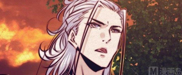 Trường Sinh Đạo Chapter 108 - Trang 2
