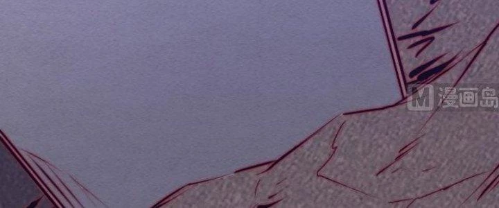 Trường Sinh Đạo Chapter 109 - Trang 2