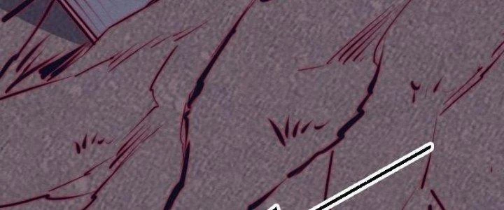 Trường Sinh Đạo Chapter 109 - Trang 2