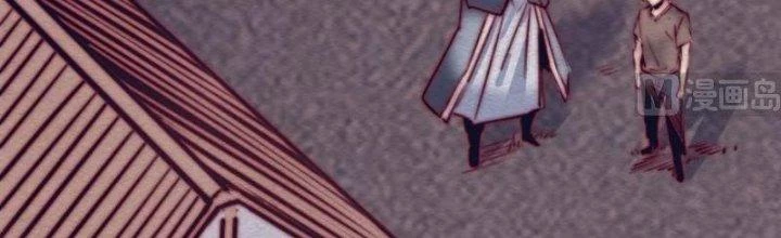 Trường Sinh Đạo Chapter 109 - Trang 2