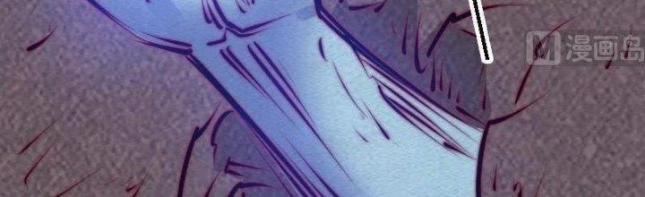 Trường Sinh Đạo Chapter 110 - Trang 2