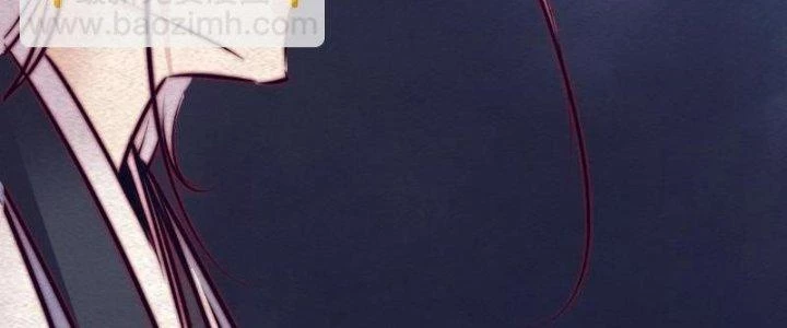 Trường Sinh Đạo Chapter 110 - Trang 2