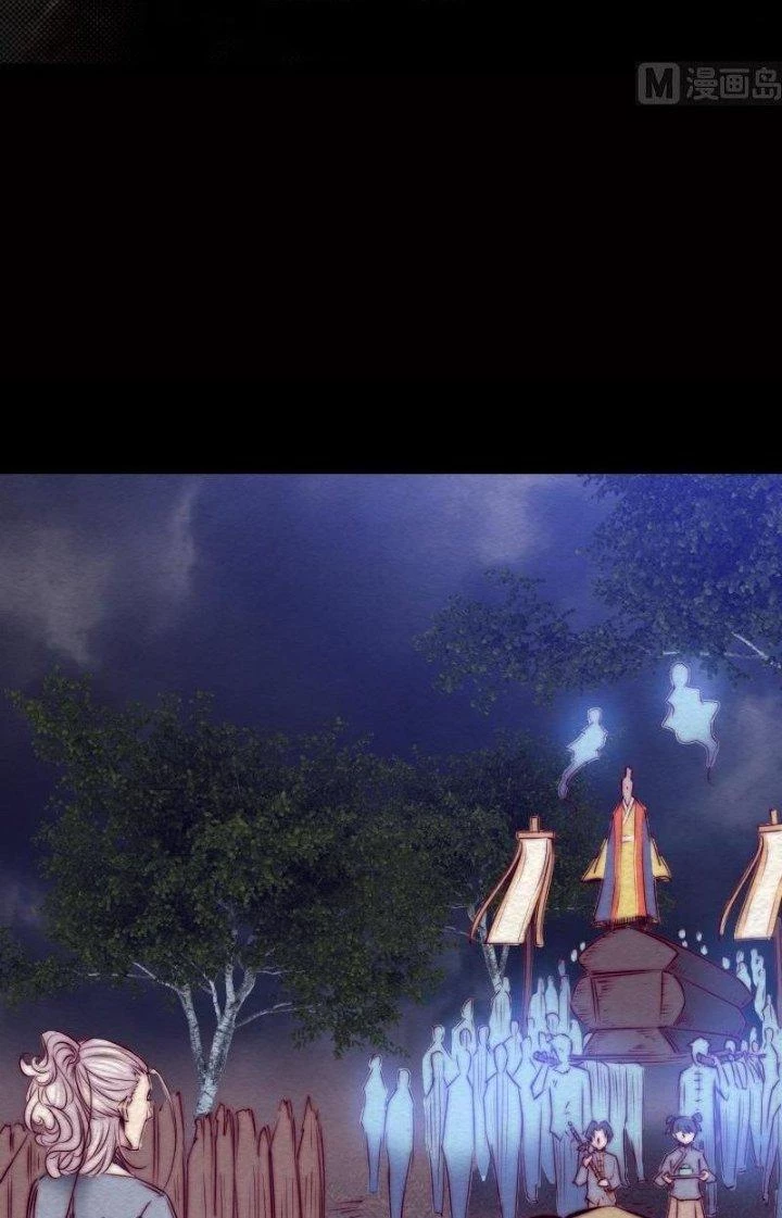 Trường Sinh Đạo Chapter 112 - Trang 2