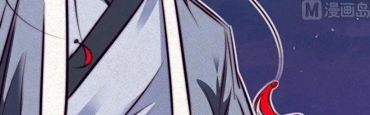 Trường Sinh Đạo Chapter 12 - Trang 2