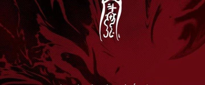 Trường Sinh Đạo Chapter 12 - Trang 2