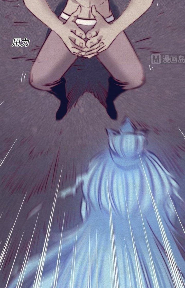 Trường Sinh Đạo Chapter 120 - Trang 2