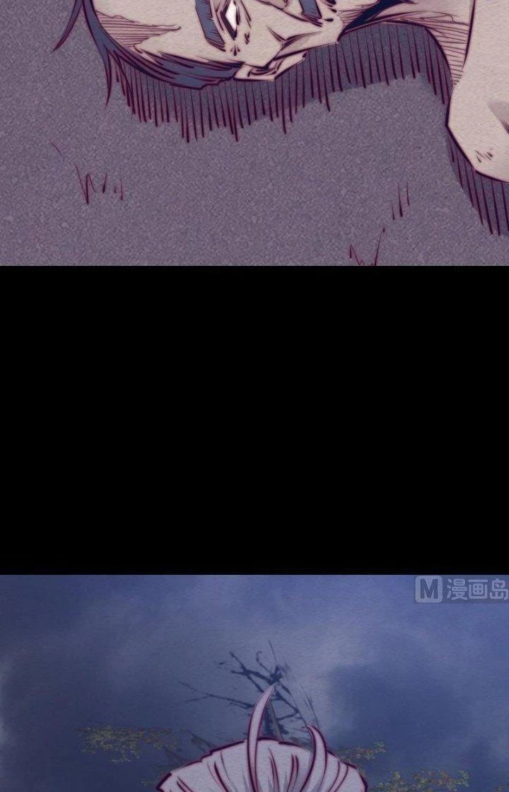 Trường Sinh Đạo Chapter 120 - Trang 2