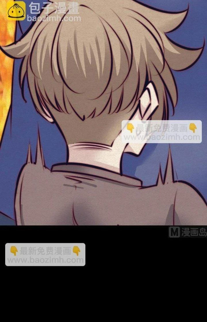 Trường Sinh Đạo Chapter 122 - Trang 2