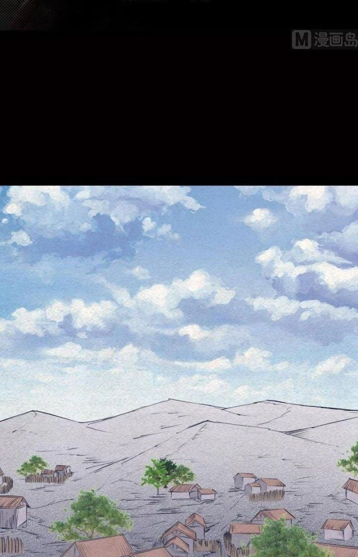 Trường Sinh Đạo Chapter 125 - Trang 2