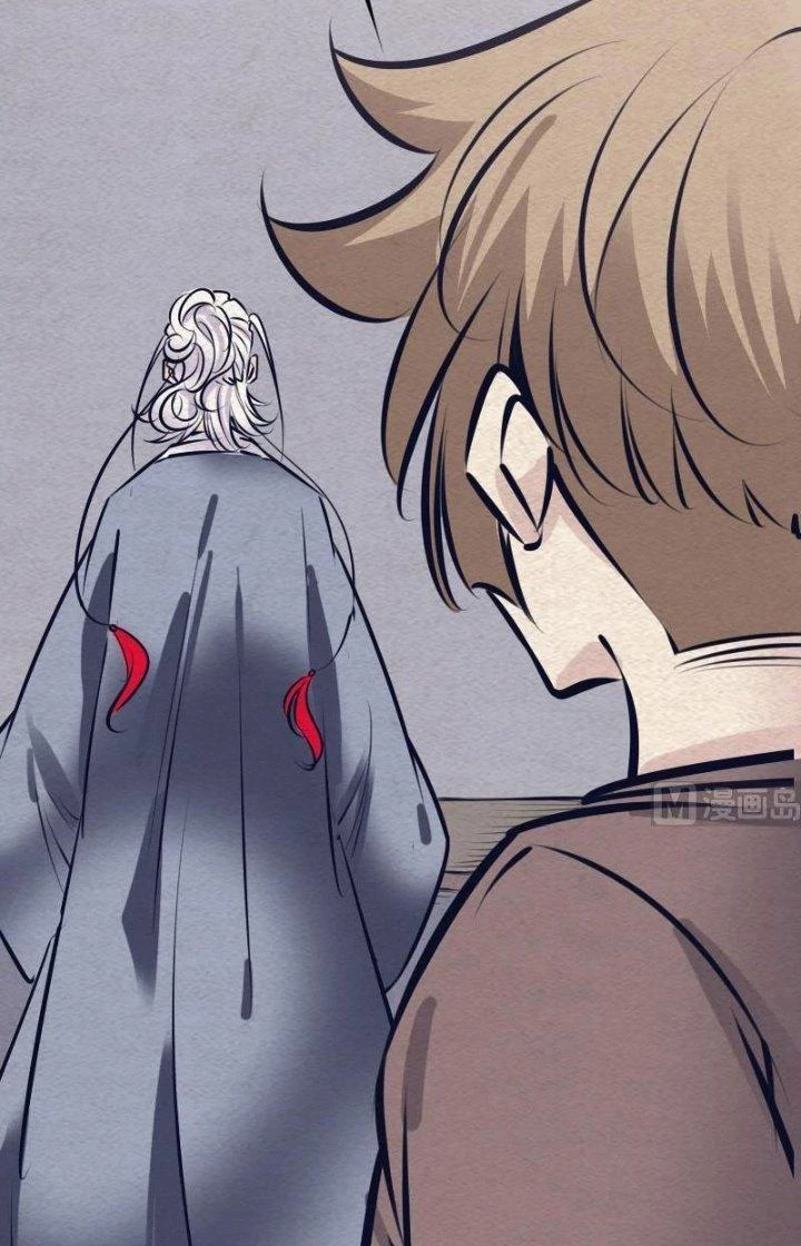 Trường Sinh Đạo Chapter 125 - Trang 2