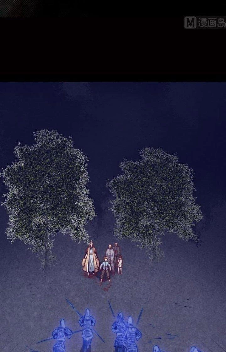 Trường Sinh Đạo Chapter 131 - Trang 2