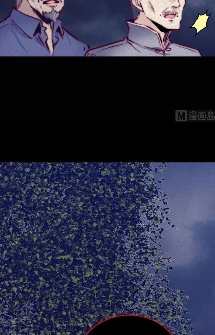 Trường Sinh Đạo Chapter 131 - Trang 2