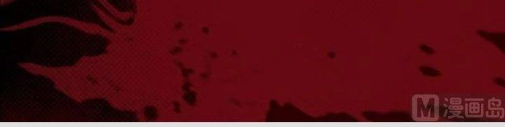 Trường Sinh Đạo Chapter 134 - Trang 2