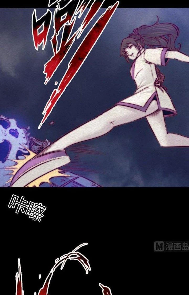 Trường Sinh Đạo Chapter 137 - Trang 2