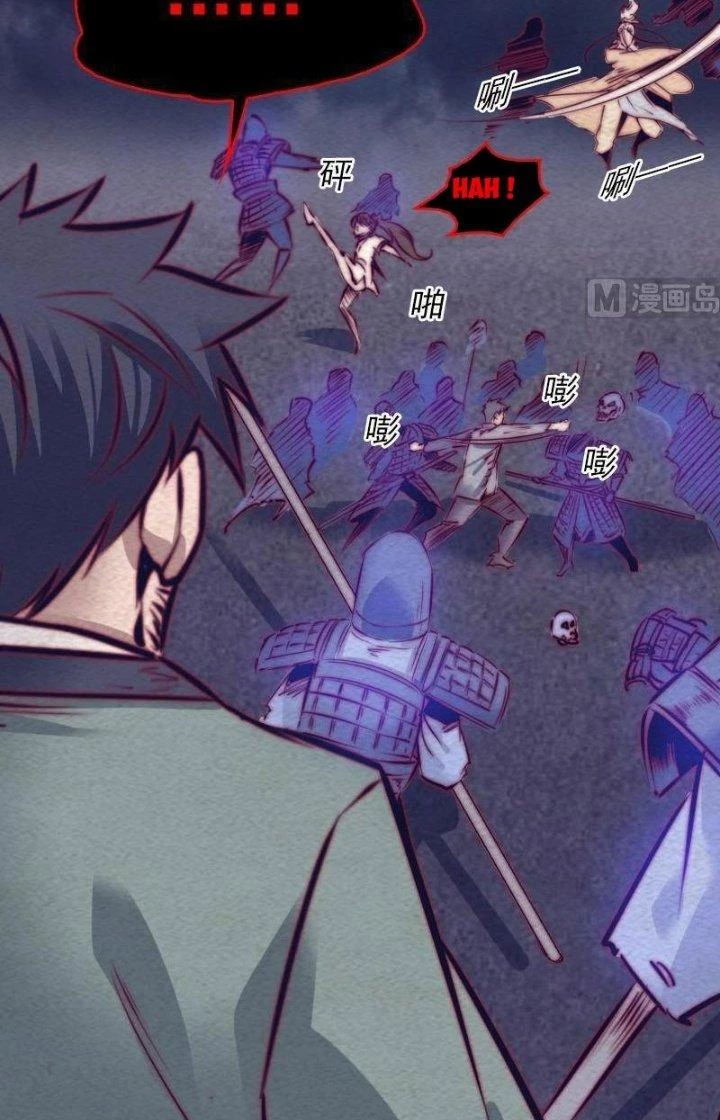 Trường Sinh Đạo Chapter 137 - Trang 2