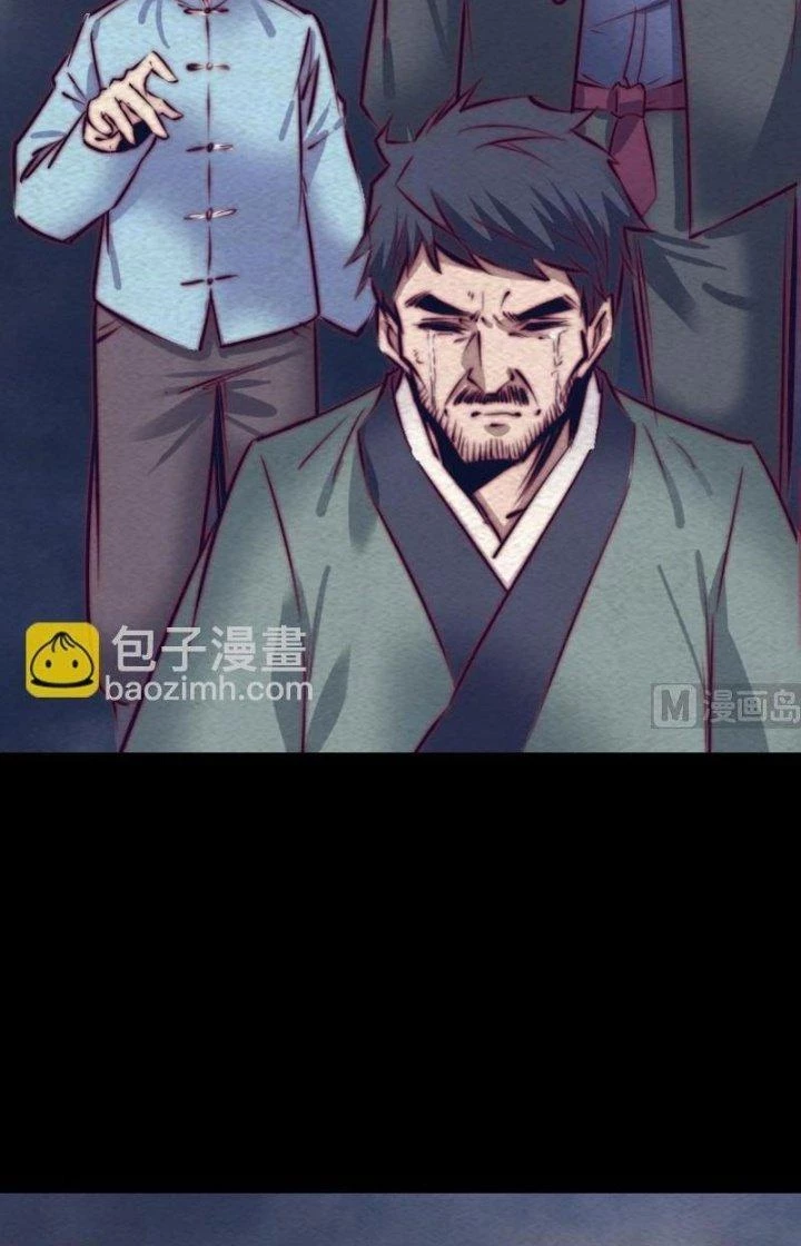 Trường Sinh Đạo Chapter 142 - Trang 2
