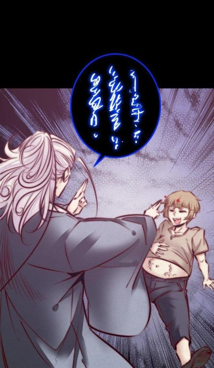 Trường Sinh Đạo Chapter 15 - Trang 2