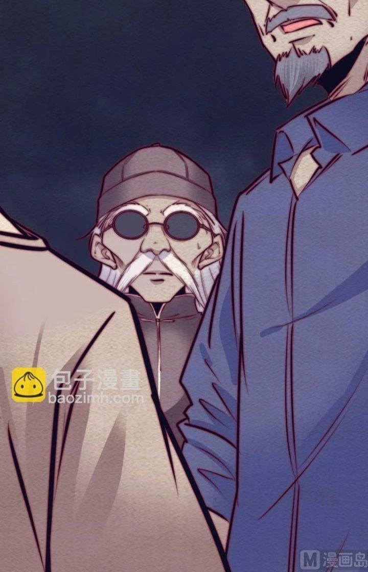 Trường Sinh Đạo Chapter 150 - Trang 2